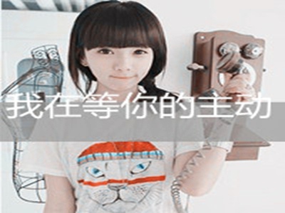成人福利App導(dǎo)航入口,揭秘：成人福利App導(dǎo)航，安全選擇指南-2
